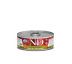 Farmina N&D cat QUINOA Duck & Coconut konzerva 80 g